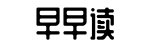播报,瓜田,吃瓜群众-槐南一梦网